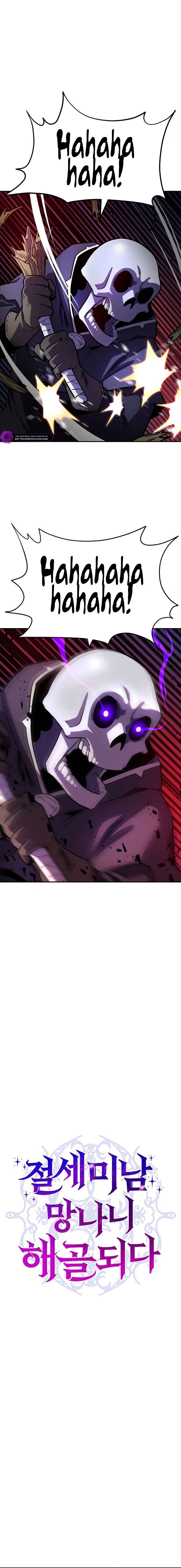 The Most Handsome Man Becomes a Skeleton Chapter 10 – Page 2