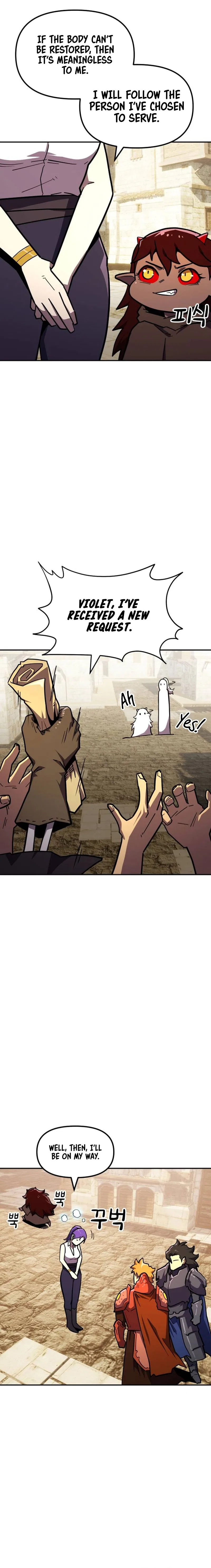The Most Handsome Man Becomes a Skeleton Chapter 9 – Page 25
