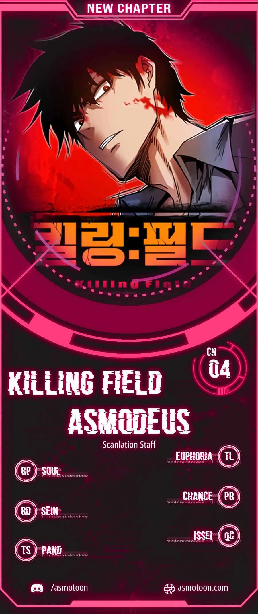 Killing Field Chapter 4 – Page 1