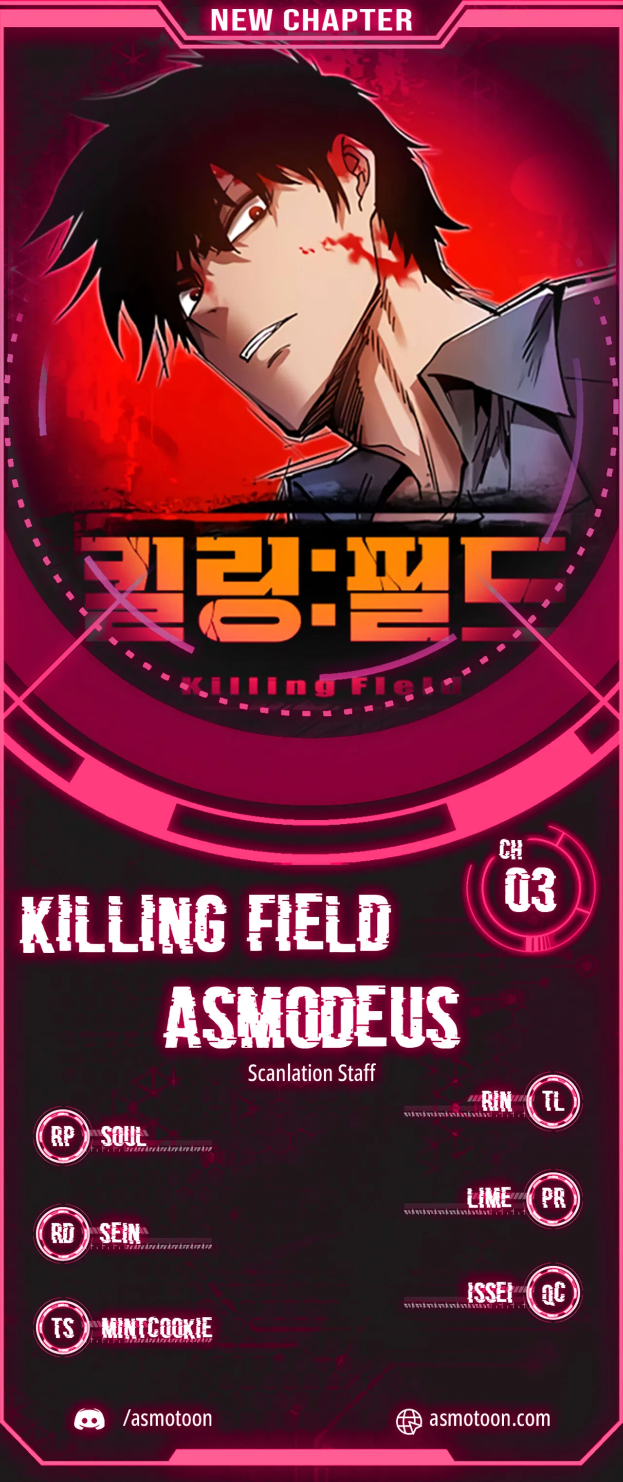 Killing Field Chapter 3 – Page 1