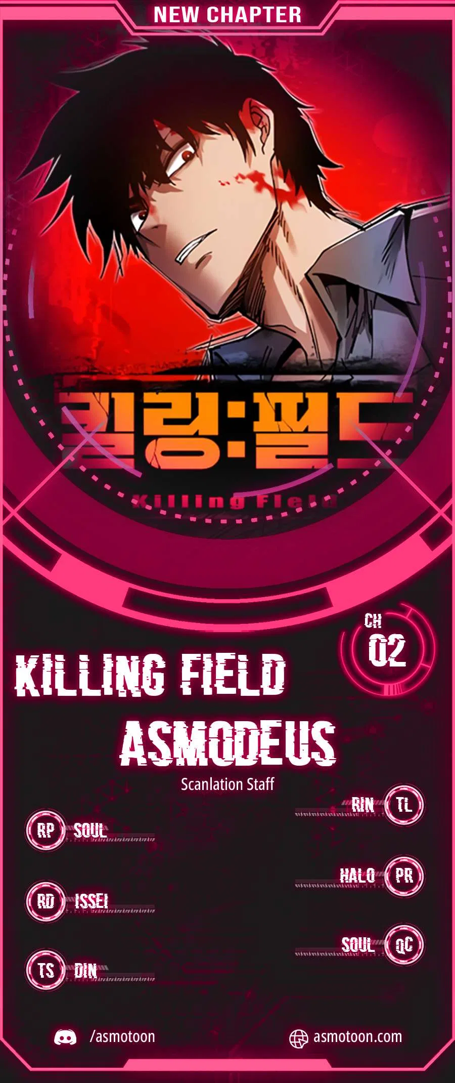 Killing Field Chapter 2 – Page 1