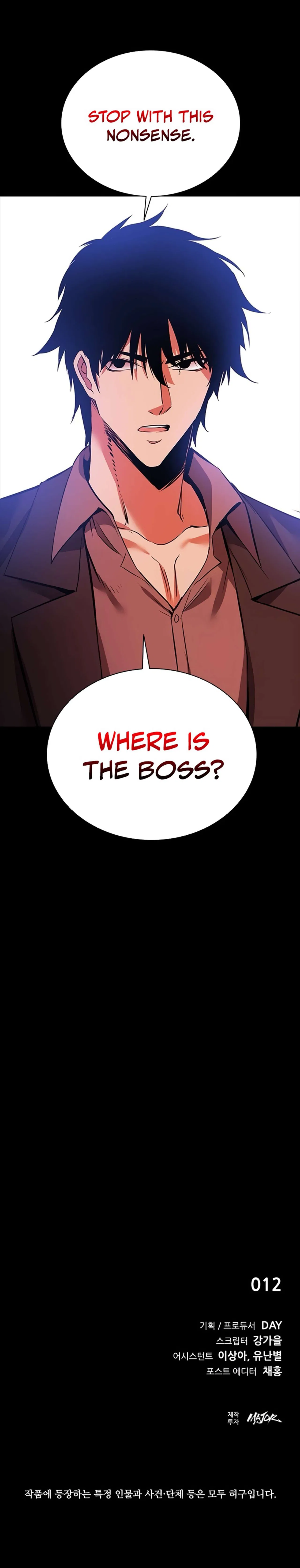 Killing Field Chapter 2 – Page 27