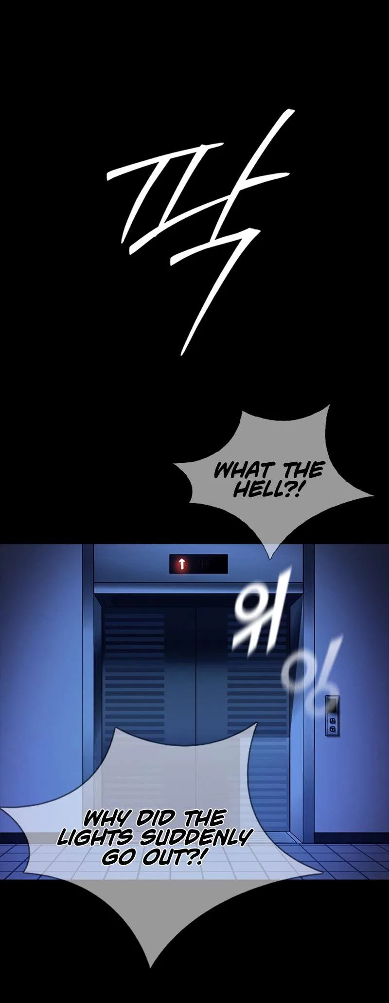 Killing Field Chapter 1 – Page 12
