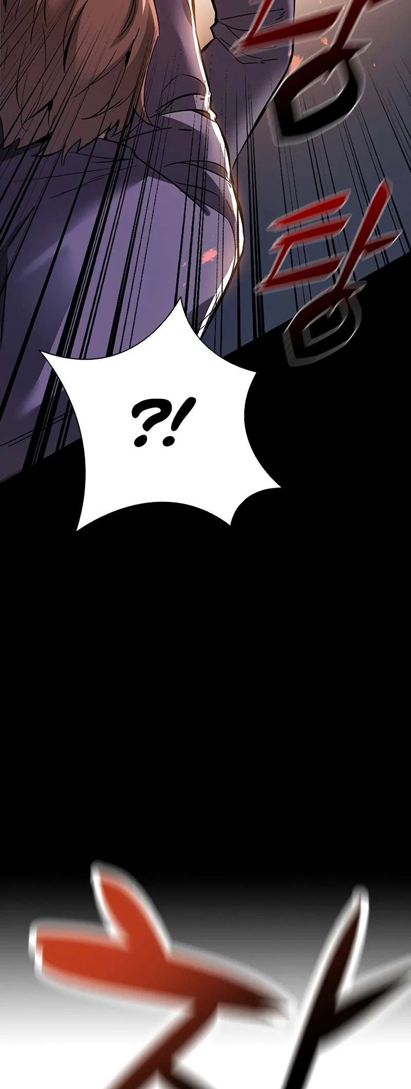 Killing Field Chapter 1 – Page 24