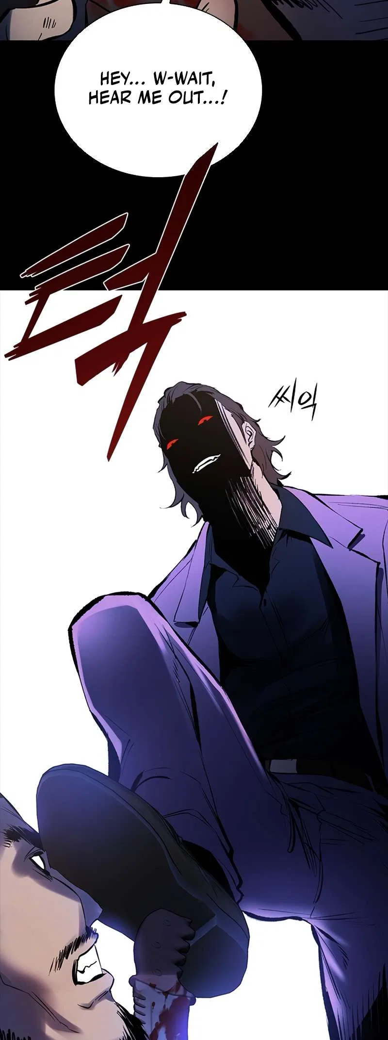 Killing Field Chapter 1 – Page 39