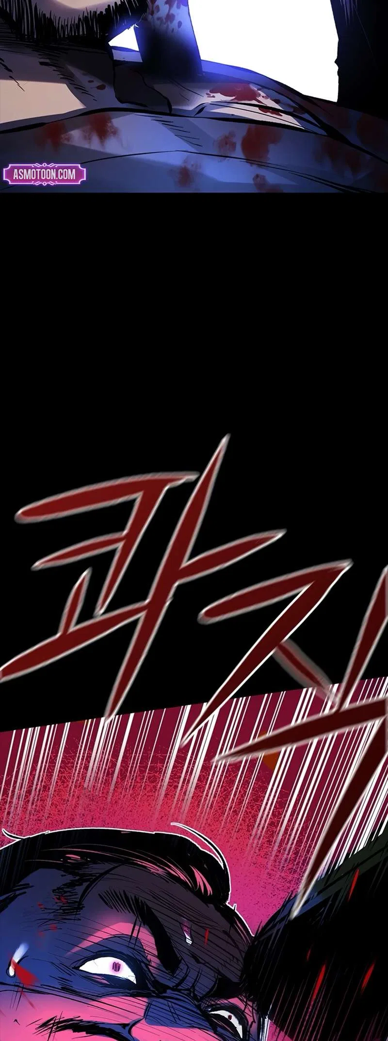 Killing Field Chapter 1 – Page 40