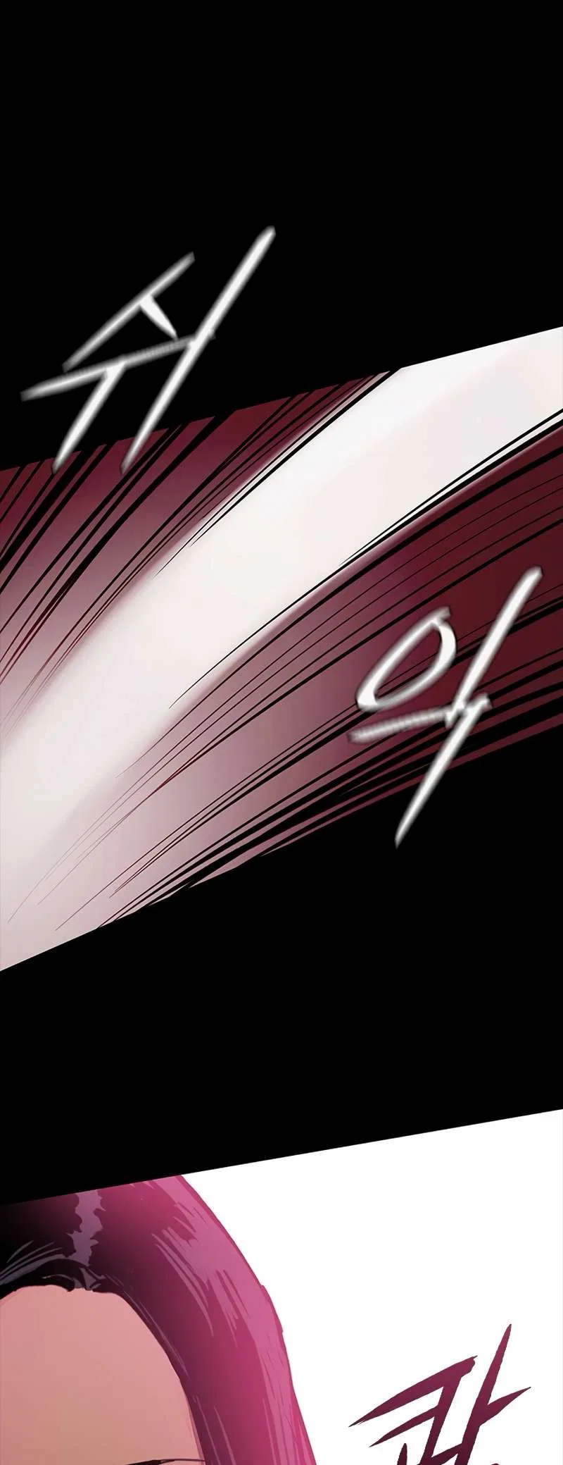 Killing Field Chapter 1 – Page 62