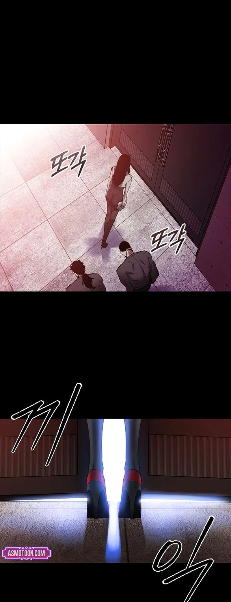 Killing Field Chapter 1 – Page 66