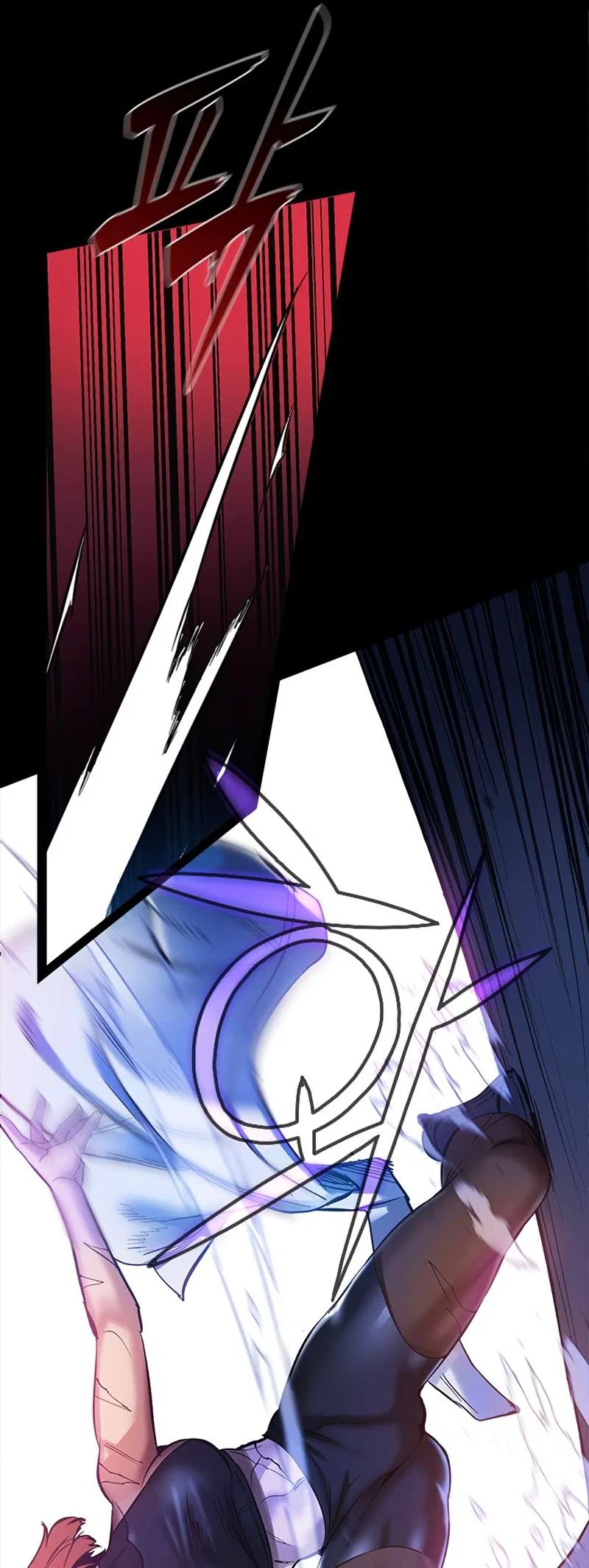 Killing Field Chapter 1 – Page 95