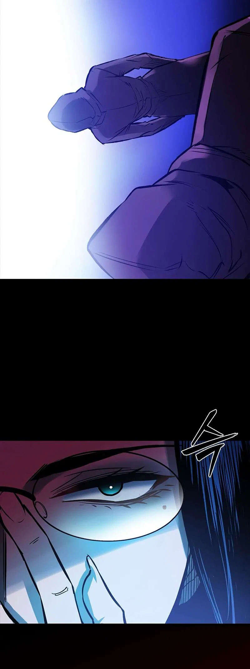 Killing Field Chapter 1 – Page 108