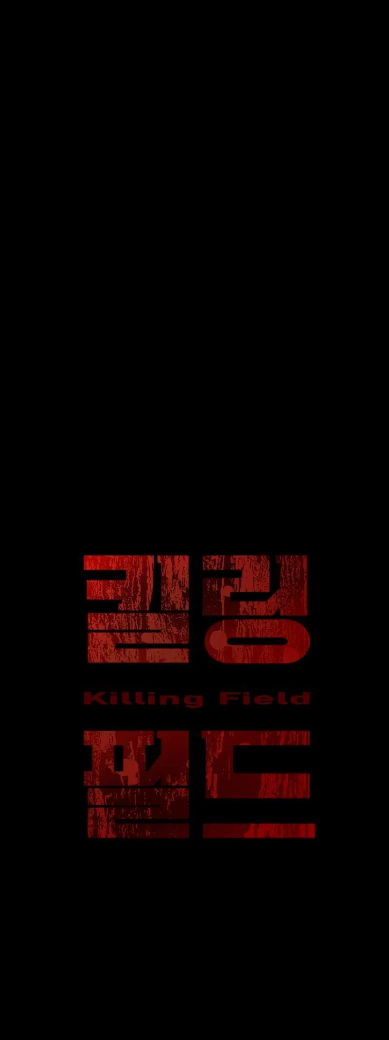 Killing Field Chapter 1 – Page 111
