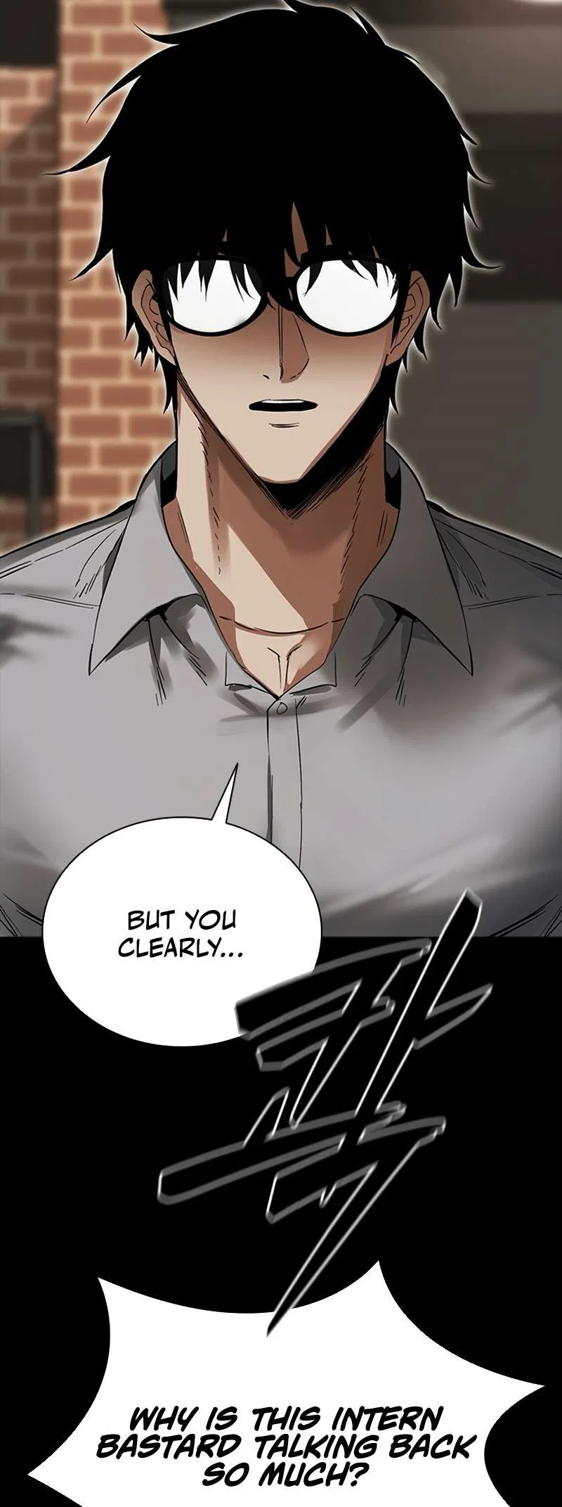Killing Field Chapter 1 – Page 128