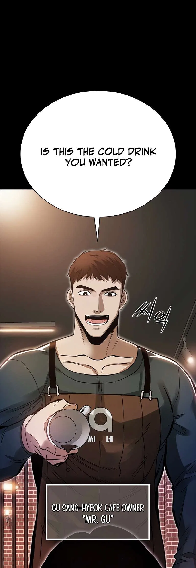 Killing Field Chapter 1 – Page 137
