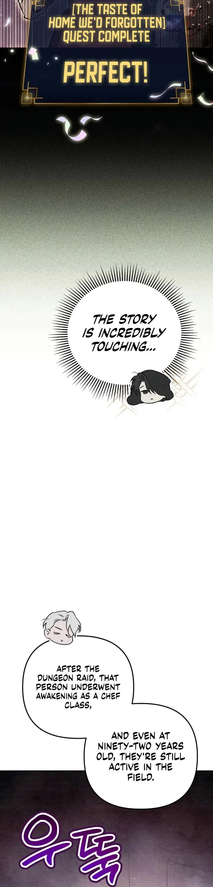 The Painter Who Paints Dungeons Chapter 14 – Page 50