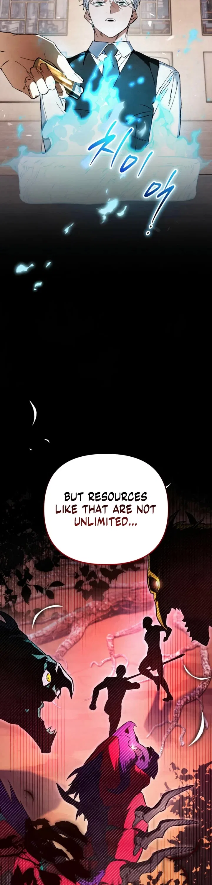 The Painter Who Paints Dungeons Chapter 13 – Page 38