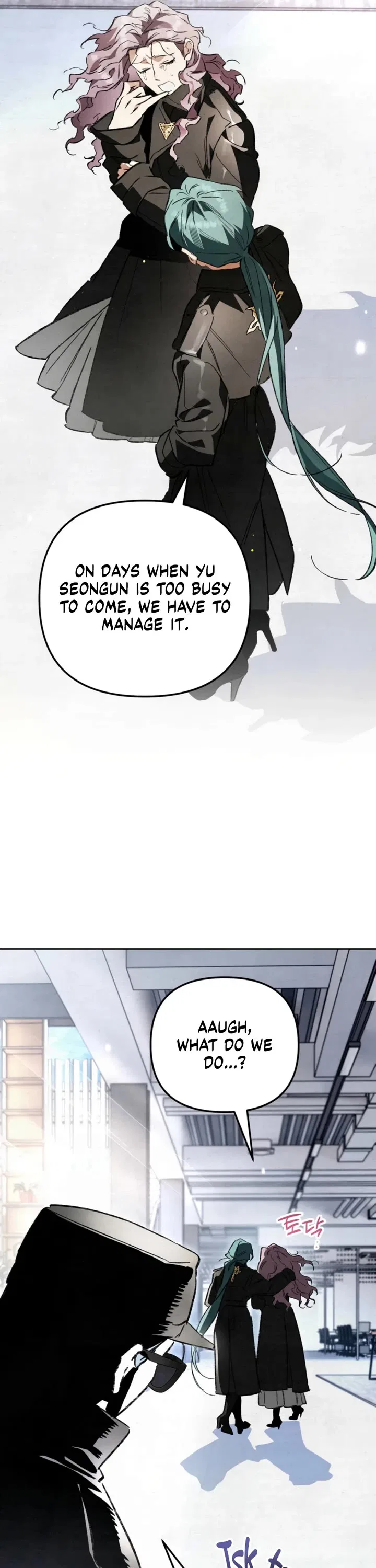 The Painter Who Paints Dungeons Chapter 12 – Page 9