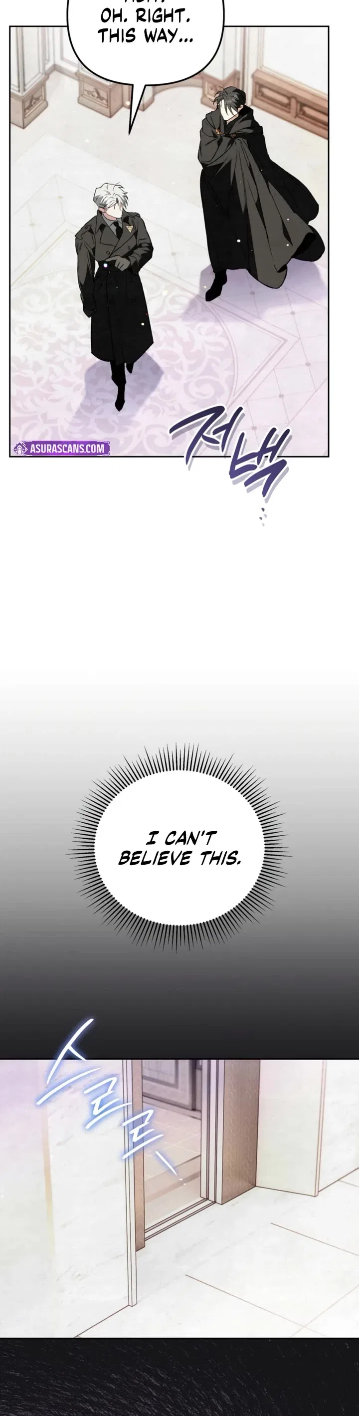 The Painter Who Paints Dungeons Chapter 12 – Page 43
