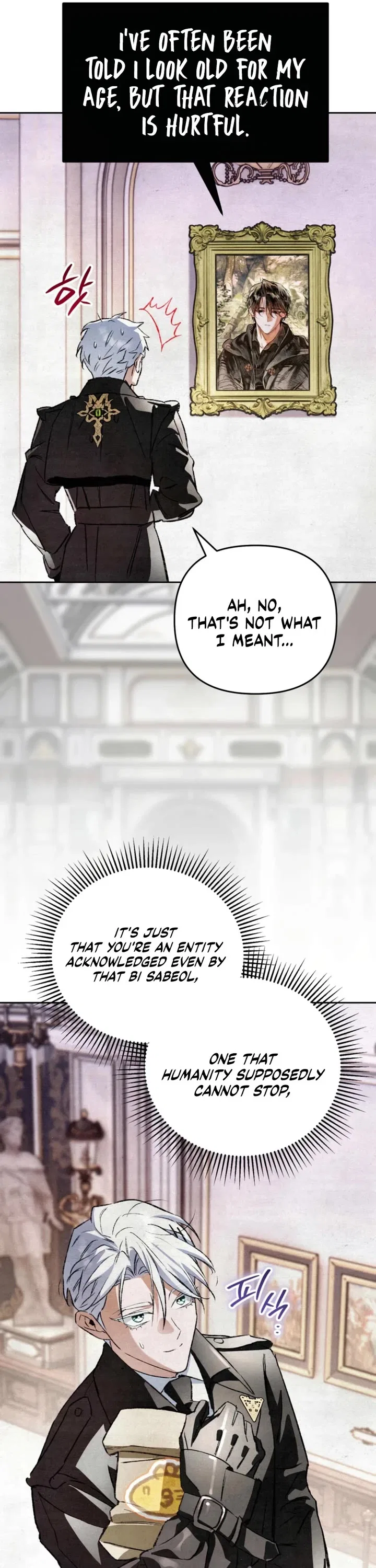 The Painter Who Paints Dungeons Chapter 9 – Page 33
