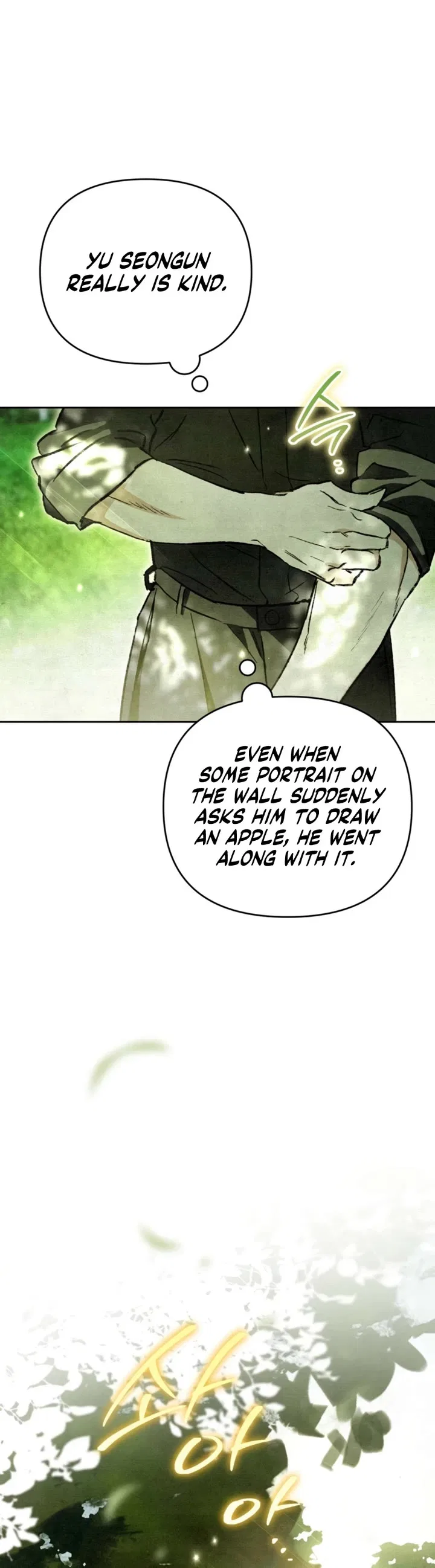 The Painter Who Paints Dungeons Chapter 8 – Page 8