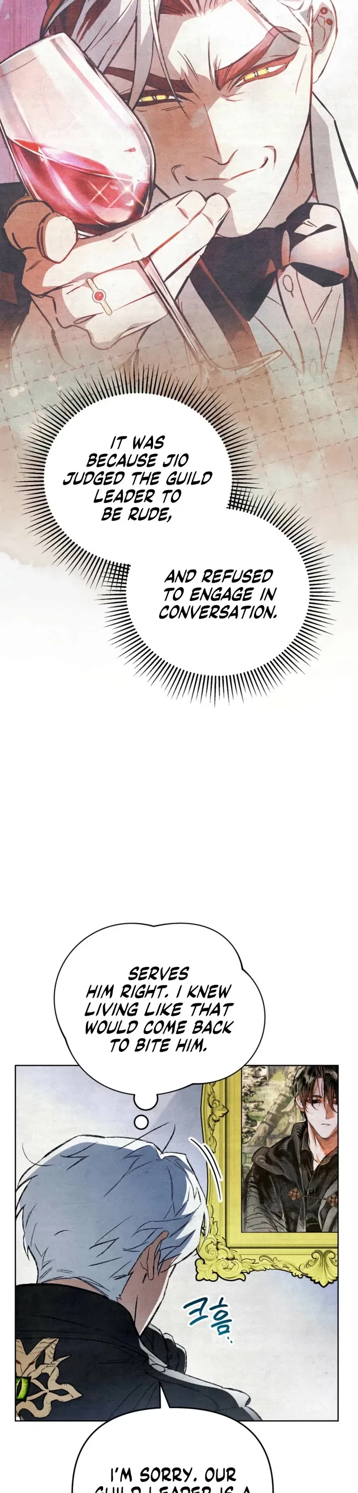 The Painter Who Paints Dungeons Chapter 6 – Page 34
