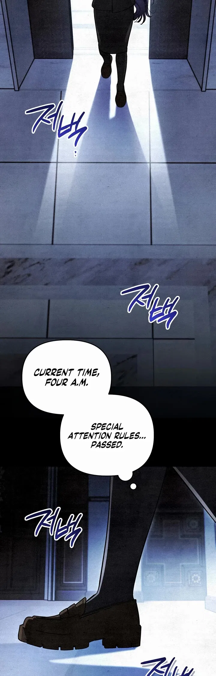 The Painter Who Paints Dungeons Chapter 3 – Page 42