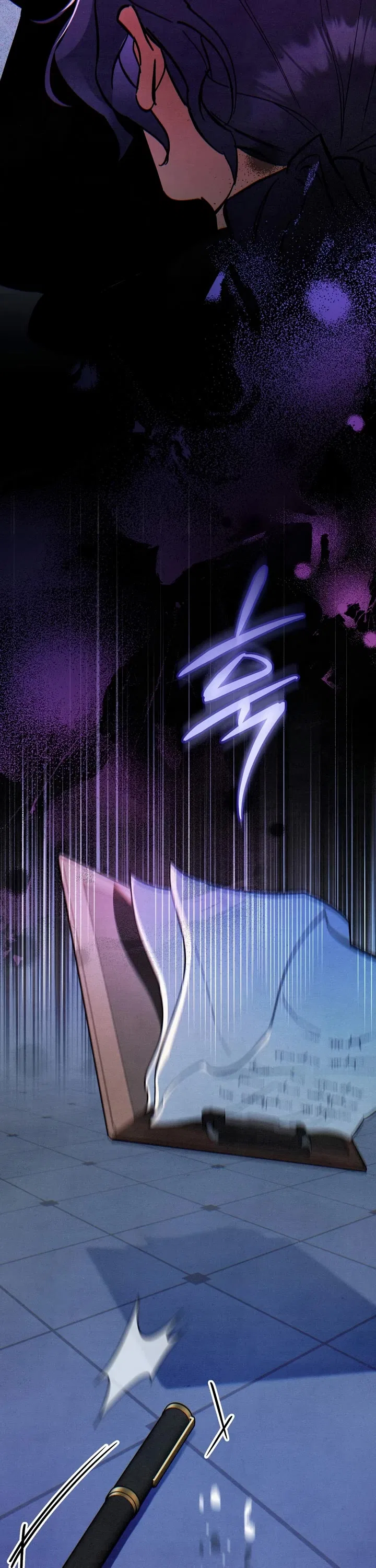 The Painter Who Paints Dungeons Chapter 3 – Page 49