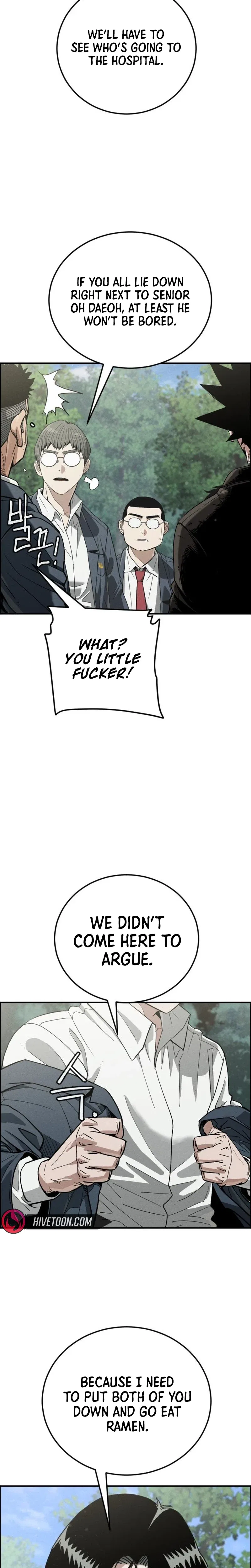 Like Father, Like Son Chapter 14 – Page 5