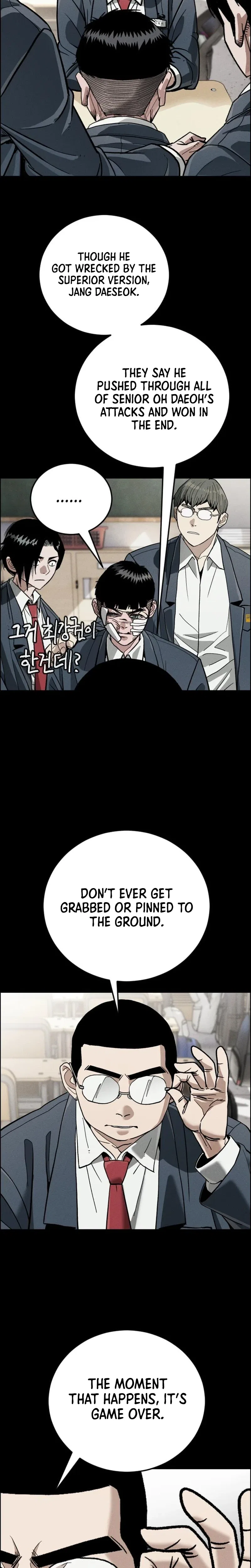 Like Father, Like Son Chapter 14 – Page 45