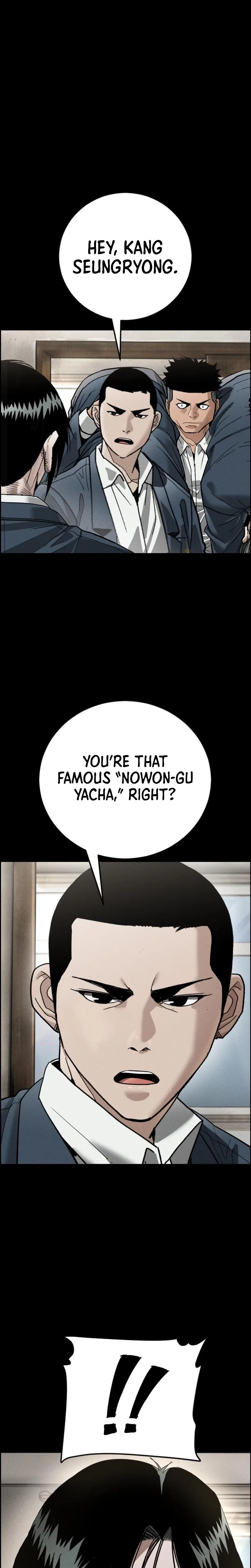 Like Father, Like Son Chapter 11 – Page 2