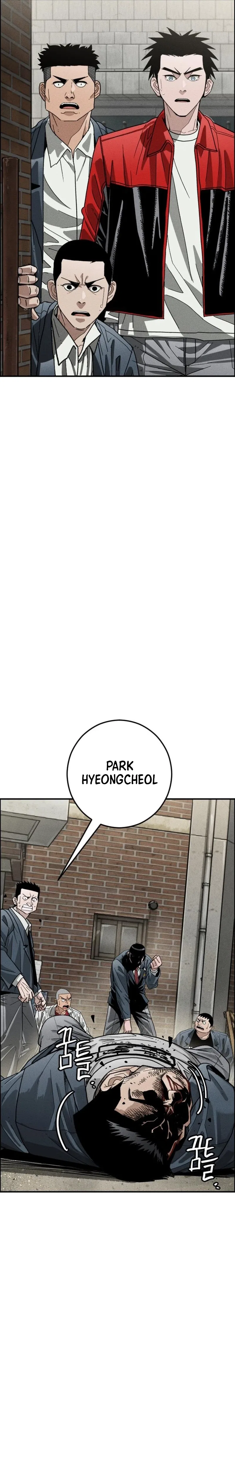 Like Father, Like Son Chapter 9 – Page 13
