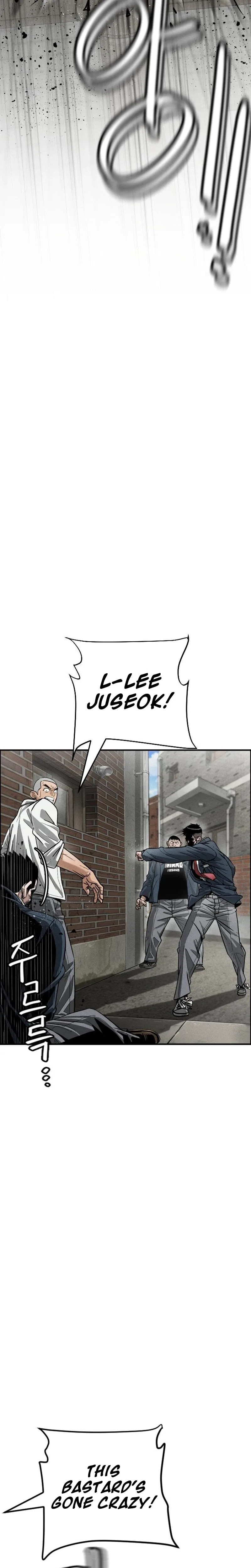 Like Father, Like Son Chapter 9 – Page 18