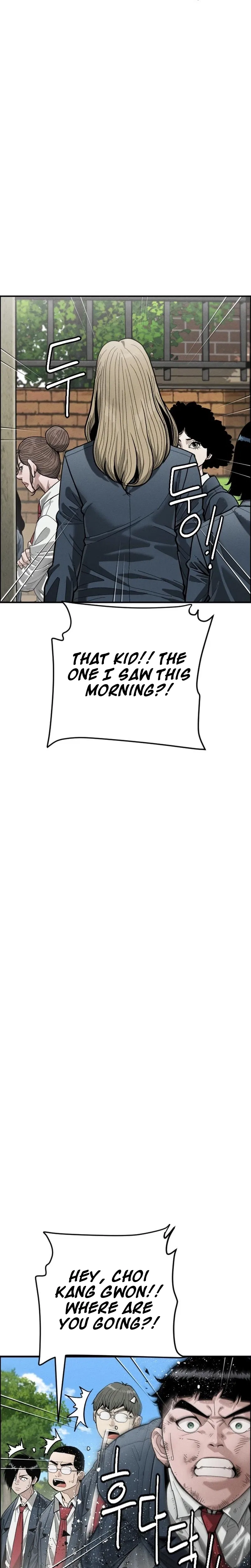 Like Father, Like Son Chapter 9 – Page 59