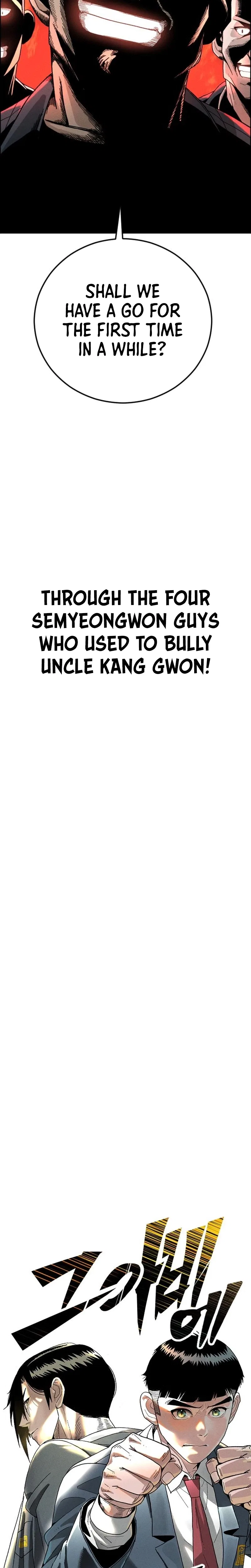 Like Father, Like Son Chapter 8 – Page 5