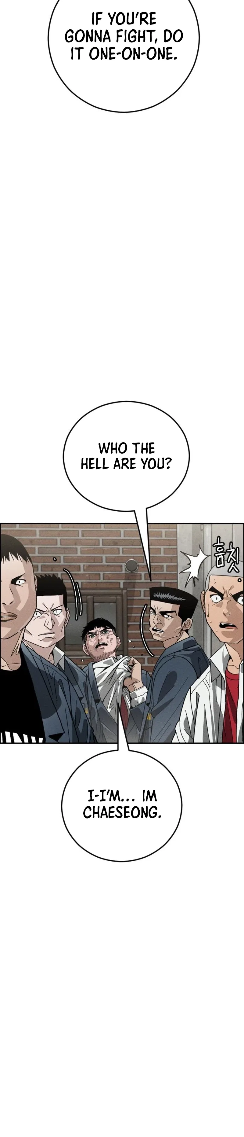 Like Father, Like Son Chapter 8 – Page 12