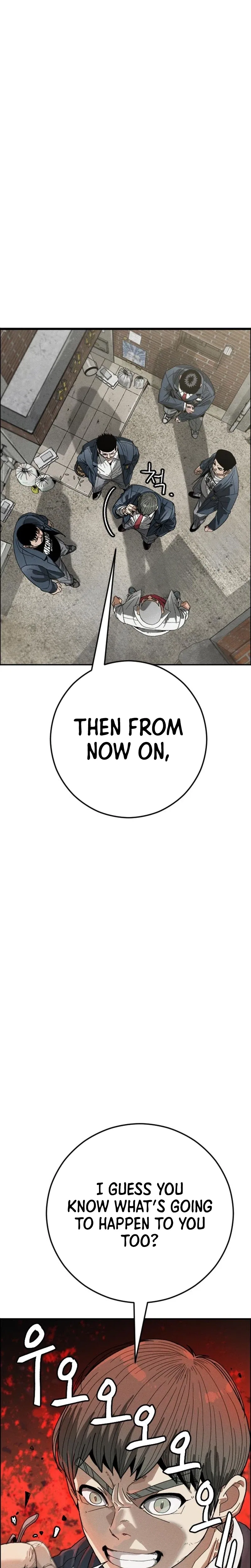 Like Father, Like Son Chapter 8 – Page 17