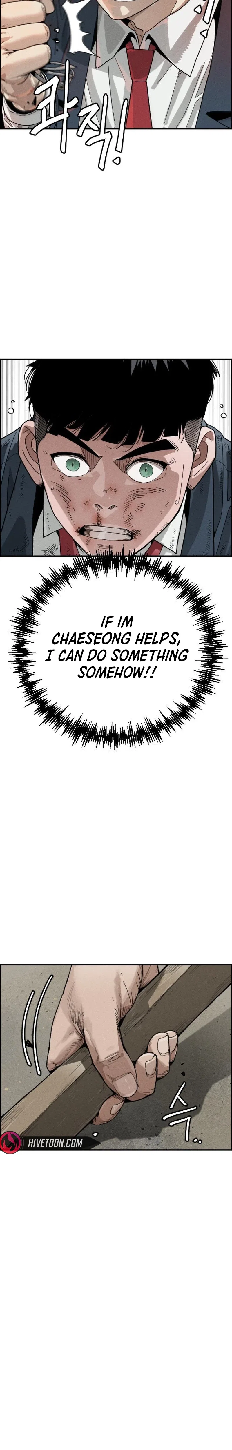 Like Father, Like Son Chapter 8 – Page 18