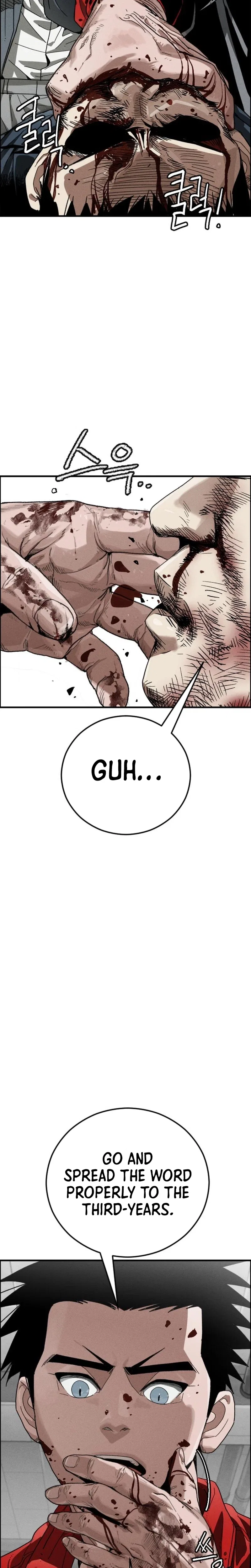 Like Father, Like Son Chapter 8 – Page 32