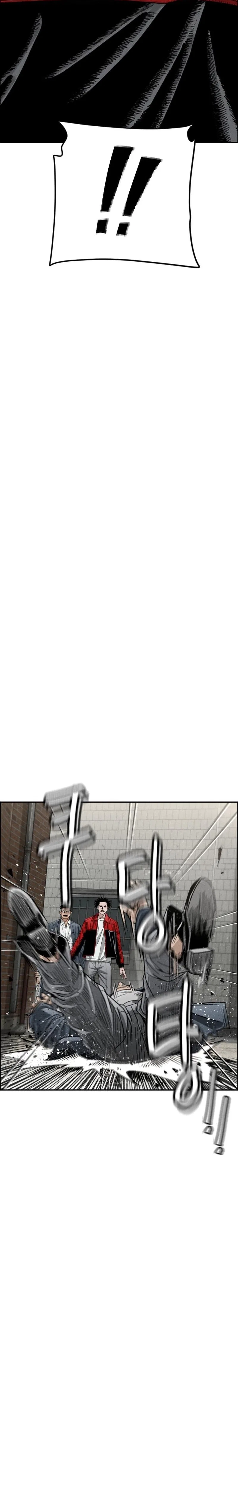 Like Father, Like Son Chapter 8 – Page 61