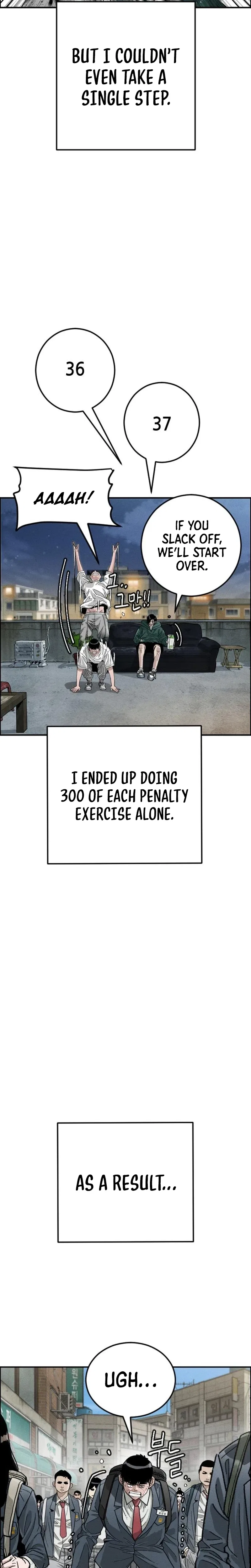 Like Father, Like Son Chapter 7 – Page 19