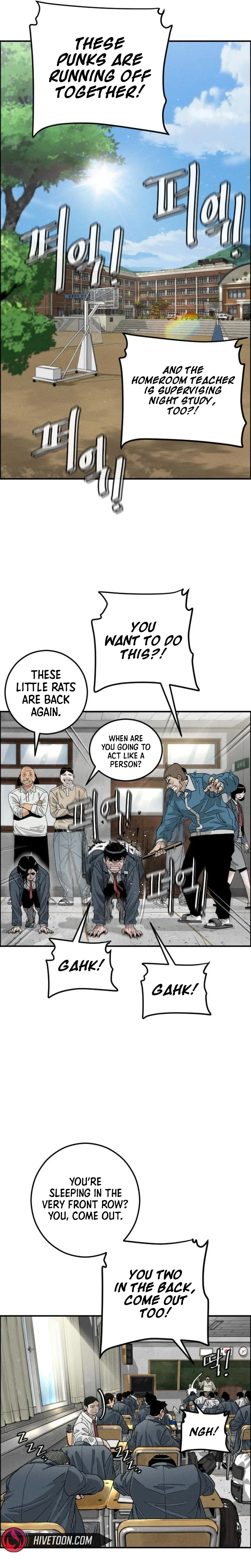 Like Father, Like Son Chapter 7 – Page 22