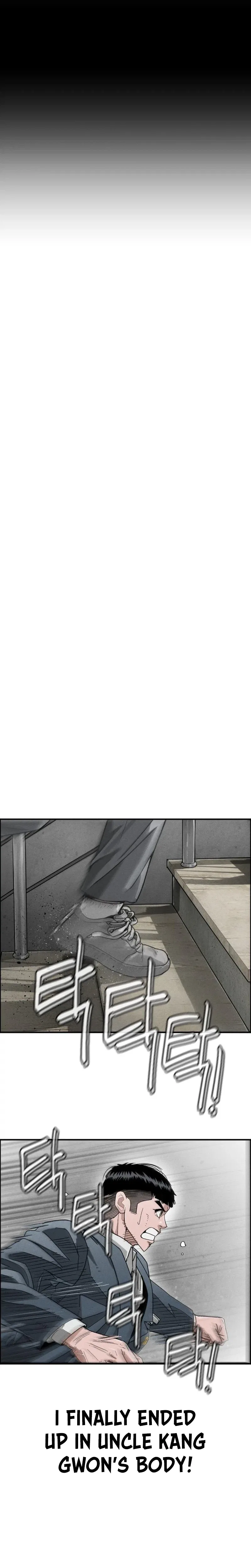 Like Father, Like Son Chapter 6 – Page 51