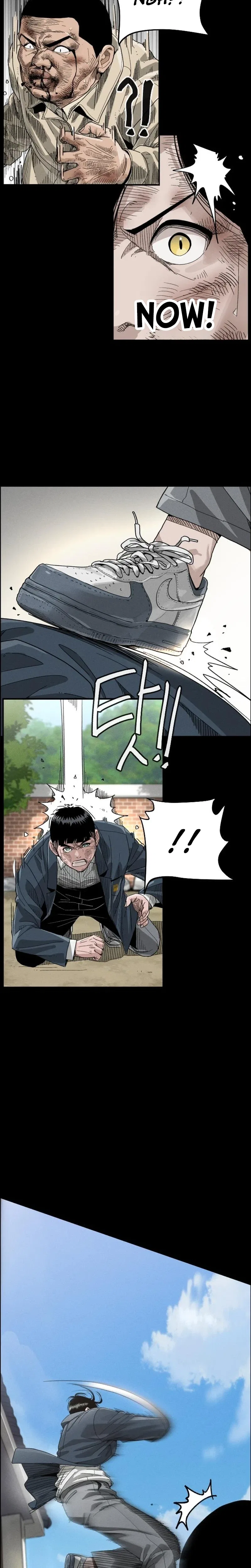 Like Father, Like Son Chapter 4 – Page 6