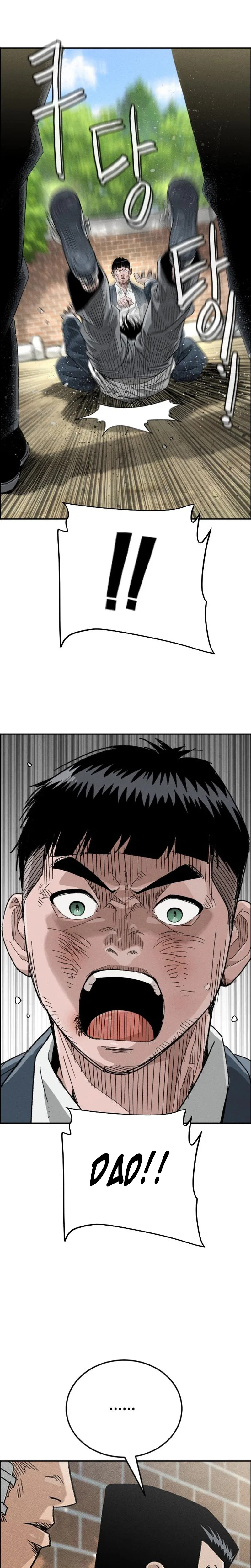 Like Father, Like Son Chapter 3 – Page 38