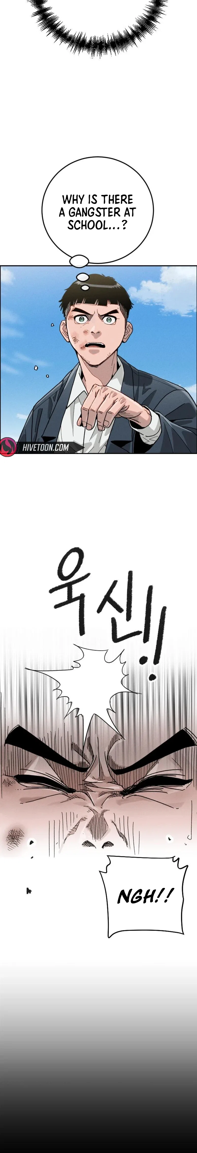 Like Father, Like Son Chapter 2 – Page 24