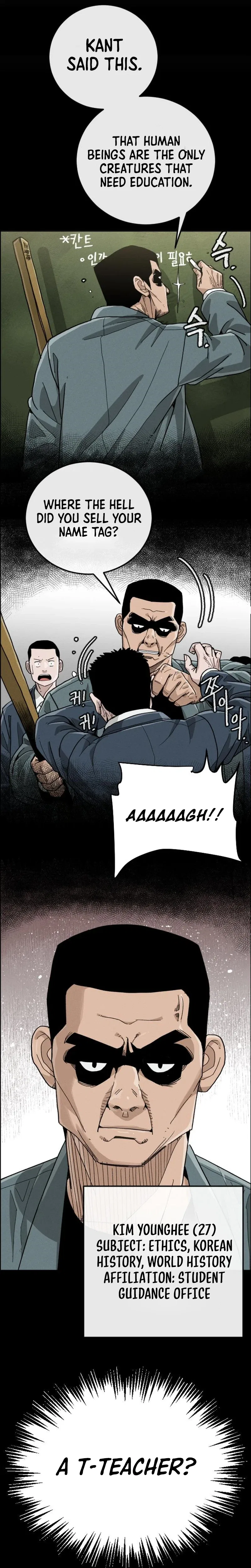 Like Father, Like Son Chapter 2 – Page 25
