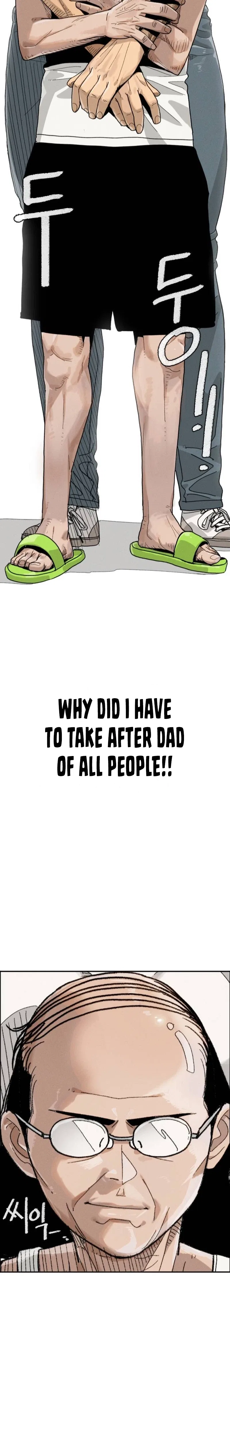 Like Father, Like Son Chapter 1 – Page 6