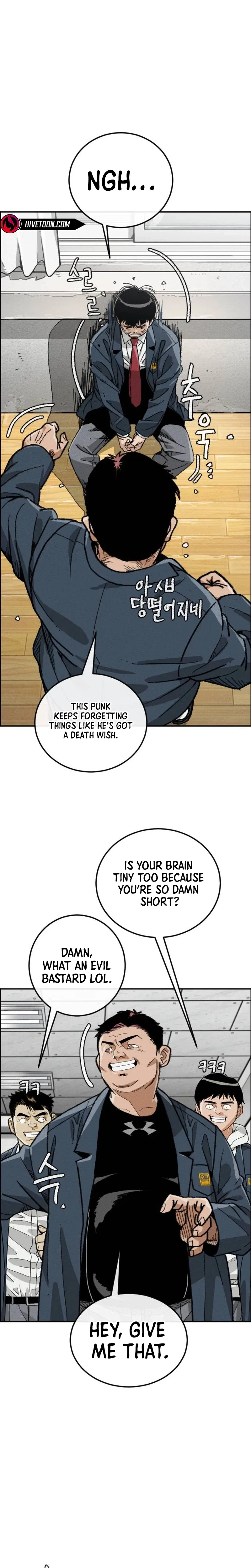 Like Father, Like Son Chapter 1 – Page 16