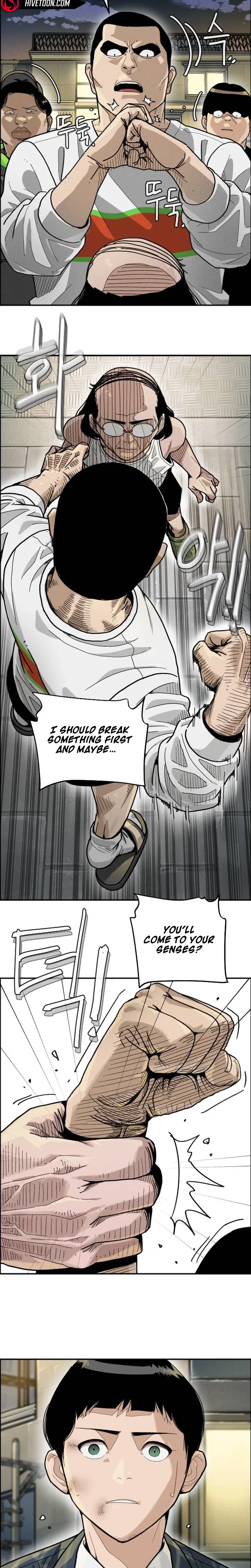 Like Father, Like Son Chapter 1 – Page 23