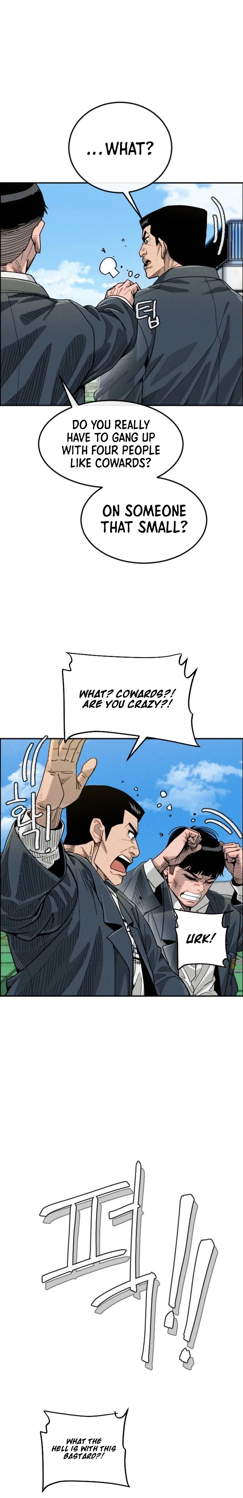 Like Father, Like Son Chapter 1 – Page 75