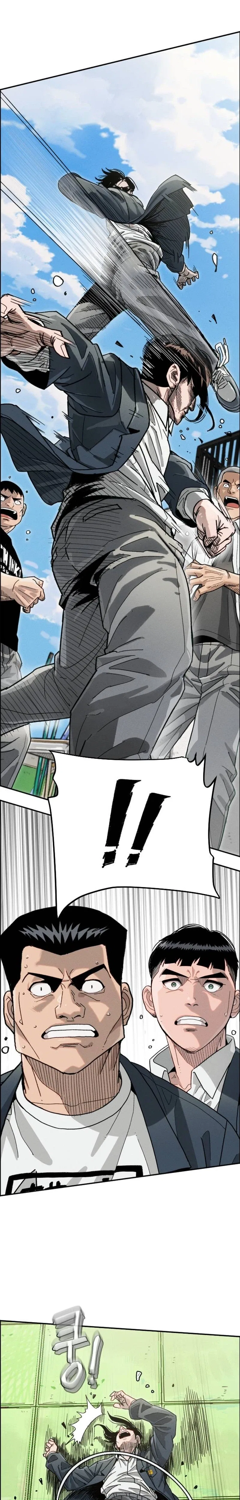 Like Father, Like Son Chapter 1 – Page 77